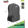 Рюкзак NORFIN HARBOUR 22 NF NF-40230